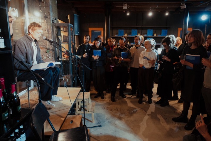 "Homo Novus grāmata" sagatavošana, izdošana un atvēršana